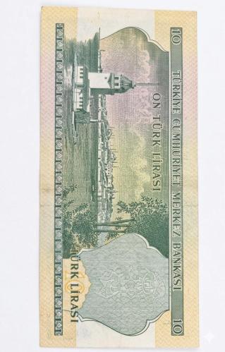 10 Türk Lira 6 Emisyon Değerli *E* Serisi Üç İmzalı On Türk Lirası Çil Altı_