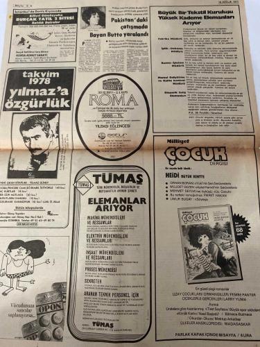 HÜRRİYET GAZETESİ - DOĞUM GÜNÜ HEDİYESİ (TURKISH NEWSPAPPER) - 18 ARALIK 1977 - SADECE DÖRT SAYFADIR -Mehmet Barlas-Kâmil Yazıcı-Hasan Pulur-Yılmaz Güney-Bayan Butto-Orhan Boran-Müjdet Gezen-Mehmet Seyda-Fikret Hakan-Umur Bugay-Kâmil Yazıcı: Diplomam olsaydı bu kadar büyüyemezdim, korkardım-Eğer öğrenciler bunu da anlamazsa-Pakistan’daki çatışmada Bayan Butto yaralandı-Büyük Bir Tekstil Kuruluşu Yüksek Kademe Elemanları Arıyor-Takvim 1978 Yılmaz’a özgürlük-Milliyet Çocuk Dergisi-Heidi Büyük Kentte-Sıfırdan Milyara-Başlarken-Küçük İlanlar-Roma Yılbaşı Eğlencesi-Tümaş Elemanlar Arıyor-Vücudunuza sancılar saplanıyorsa-Burçak Tatil 2 Sitesi Satılık Daireler-Cüzzamdan Korkmayın-Olaylar ve İnsanlar-En güzel çizgi-romanlar-Parlak kapak içinde 68 sayfa-Özel sektörün gücü-Dikkat ipotek karşılığı-Masal gibi-Büyük bir holdingin başında-Bayan Butto yaralandı-Yeni çıkan kitaplar-Bütün kitapçılarda-Eczacılık Fakültesi Dekanlığından-Tekstil kuruluşu yüksek kademe elemanları arıyor-Aranan teknik perso