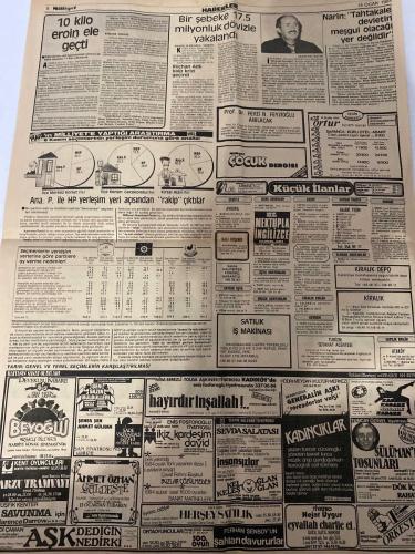 MİLLİYET GAZETESİ - DOĞUM GÜNÜ HEDİYESİ (TURKISH NEWSPAPPER) - 15 OCAK 1984 - SADECE DÖRT SAYFADIR -Kenan Evren-Henry Kissinger-Turgut Özal-Canbolat-Ofsan Öymen-Heath-Metin Toker-Güreyy Oral-Karaman-Yanımeroğlu-Cüneyt Arcayürek-Feyzi N Feyzioğlu-Hamdi Türkay-Rıchan Adil-Halit Dervişoğlu-Ali Düşenkalkar-Ahmet Gülhan-Enis Fosforoğlu-Cevat Fehmi Başkut-Tevfik Gelenbe-Tuncer Cücenoğlu-Levent Kırca-Sait Sökmen-Nejat Uygur-Ferhan Şensoy-Zeki Alasya-Metin Akpınar-Tolga Aşkıner-Nisa Serezli-Tuncay Özinel-İslam zirvesi-Fas’ta zirve için her şey hazır-İlk kezlerle dolu bir zirve-Sovyetler Dürzi lideri Canbolat’a güvence verdi-Yunanlılar Özal’ı Avrupa Parlamentosu’na şikâyet etti-Henry Kissinger yine sahnede-NATO generali homo mu değil mi-Zao ABD’den Tayvan sorununu karıştırmamasını istedi-Polonya radyosu eski başkanı 8 yıl hapis yedi-Güney Kore’de otel yangını 34 ölü-İngiltere’de kasırgadan yedi kişi öldü-Eski başbakan Heath Teacher’e baş kaldırdı-Hiçbir eski eğilimin devamı değiliz-Hediyelik ça