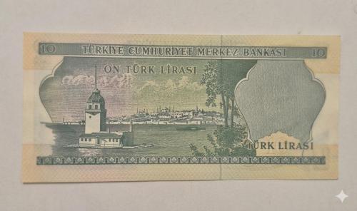 10 Türk Lira 6 Emisyon  2,ci Tertip On Türk Lirası Çil Kondisyon