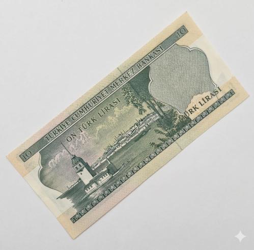 10 Türk Lira 6 Emisyon  2,ci Tertip On Türk Lirası Çil Kondisyon