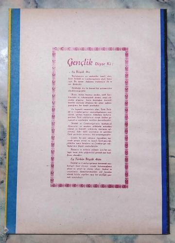 1980 LER MODEL 6 ARKA KAPAK ÇEŞİT 1 ESKİ ÇİZGİSİZ OKUL DEFTERİ 80 YAPRAK 20×28cm ESKİ 