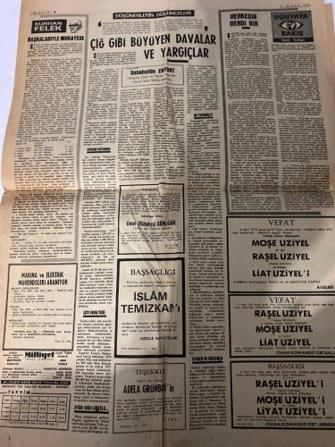MİLLİYET GAZETESİ - DOĞUM GÜNÜ HEDİYESİ (TURKISH NEWSPAPPER) - 7 MART 1974 - SADECE DÖRT SAYFADIR -Demirel-Turgut Özal-Cemal-Kenan Soyak-Bahattin Şenol-Abdi İpekçi-Burhan Felek-Sabahattin Eryurt-Sami Kohen-Mehmet Ali Aybar-Mustafa Armağan-Adela Grünberg-Moşe Uziyel-Raşel Uziyel-Liat Uziyel-Hasan Pulur-Reşit Erzer-Emil İmeskiz-Şerafettin Öztürk-Gerogina Youens-Pamela Sheel-Pru Pratt-Wendy Collier-Affın kapsamı genişliyor-UÇAĞIN PATLADIĞI KANISINDA DEĞİLİM-İSTANBUL’da 19 ARAÇ İHTİYAÇ KOMİTESİ KURULDU-Demirel Ben olsam zam yapmazdım-İZMİR’de 3 ÜST GEÇİT YAPILACAK-AF ve ADALETSİZLİK KAYGULARI-TRT Demirel’e CGP ile ortak söz hakkı tanıdı-ÇIĞ GİBİ BÜYÜYEN DAVALAR VE YARGIÇLAR-HERKESİN DERDİ BİR-DÜNYAYA BAKIŞ-MAKİNA ve ELEKTRİK MÜHENDİSLERİ ARANIYOR-Öğretmen Armağanı-BAŞSAĞLIĞI-TEŞEKKÜR-Orgeneral MUĞLALI OLAYI-MUĞLALI ÖLDÜRME EMRİNİ VERDİĞİNİ KABUL ETTİ-SON GÜN-RADYOYA GÖRE YOL BİTMİŞTİ-UNİROYAL ENDÜSTRİ TÜRK A.Ş. İDARE MECLİSİ BAŞKANLIĞINDAN-ELEMAN ALINACAKTIR-ANKARA UÇAĞI FACİASI-Bütün düny
