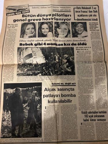 MİLLİYET GAZETESİ - DOĞUM GÜNÜ HEDİYESİ (TURKISH NEWSPAPPER) - 7 MART 1974 - SADECE DÖRT SAYFADIR -Demirel-Turgut Özal-Cemal-Kenan Soyak-Bahattin Şenol-Abdi İpekçi-Burhan Felek-Sabahattin Eryurt-Sami Kohen-Mehmet Ali Aybar-Mustafa Armağan-Adela Grünberg-Moşe Uziyel-Raşel Uziyel-Liat Uziyel-Hasan Pulur-Reşit Erzer-Emil İmeskiz-Şerafettin Öztürk-Gerogina Youens-Pamela Sheel-Pru Pratt-Wendy Collier-Affın kapsamı genişliyor-UÇAĞIN PATLADIĞI KANISINDA DEĞİLİM-İSTANBUL’da 19 ARAÇ İHTİYAÇ KOMİTESİ KURULDU-Demirel Ben olsam zam yapmazdım-İZMİR’de 3 ÜST GEÇİT YAPILACAK-AF ve ADALETSİZLİK KAYGULARI-TRT Demirel’e CGP ile ortak söz hakkı tanıdı-ÇIĞ GİBİ BÜYÜYEN DAVALAR VE YARGIÇLAR-HERKESİN DERDİ BİR-DÜNYAYA BAKIŞ-MAKİNA ve ELEKTRİK MÜHENDİSLERİ ARANIYOR-Öğretmen Armağanı-BAŞSAĞLIĞI-TEŞEKKÜR-Orgeneral MUĞLALI OLAYI-MUĞLALI ÖLDÜRME EMRİNİ VERDİĞİNİ KABUL ETTİ-SON GÜN-RADYOYA GÖRE YOL BİTMİŞTİ-UNİROYAL ENDÜSTRİ TÜRK A.Ş. İDARE MECLİSİ BAŞKANLIĞINDAN-ELEMAN ALINACAKTIR-ANKARA UÇAĞI FACİASI-Bütün düny