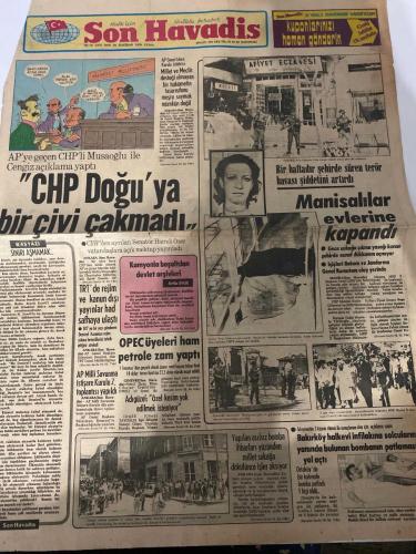 MİLLİYET GAZETESİ - DOĞUM GÜNÜ HEDİYESİ (TURKISH NEWSPAPPER) - 29 HAZİRAN 1979 - SADECE DÖRT SAYFADIR -Ataöv-Müezzinoğlu-Burhan Felek-Orhan Güner-Sami Kohen-Hamdi Özer-Atilla Onuk-Tekin Erer-İlhan Geçer-Mustafa Özkan-OPEC HAM PETROLE %35 ZAM YAPTI-Meclis’te tatilden önceki son toplantıda da çoğunluk olmadı-Müezzinoğlu Tüm ülkelerle işbirliğini amaçlıyoruz-Çay bahçesinde 2 patlama oldu 1 ölü 17 de yaralı var-GEMİDEN GEMİYE KAÇAKÇILIK-TURİZM PAHALILIK ve TATİL KENTLERİ-Taylar yetişirken acı-CHP Doğu’ya bir çivi çakmadı-Manisalılar evlerine kapandı-TRT’de rejim ve kanun dışı yayınlar had safhaya ulaştı-OPEC üyeleri ham petrole zam yaptı-Yapılan asılsız bomba ihbarları yüzünden millet sokağa dökülünce işler aksıyor-Bakırköy halkevi infilakına solcuların yanında bulunan bombanın patlaması yol açtı-Günün Akisleri-ATATÜRK’ÜN CHP’Sİ-Fikir Meydanı-Kültür Bakanlığının bir kitabı-Karşıt görüş nerede-TOLGA-bir tatlı yaşam-Pancar üreticisi tatmin edilmezse şeker ithali zorunda kalacağız