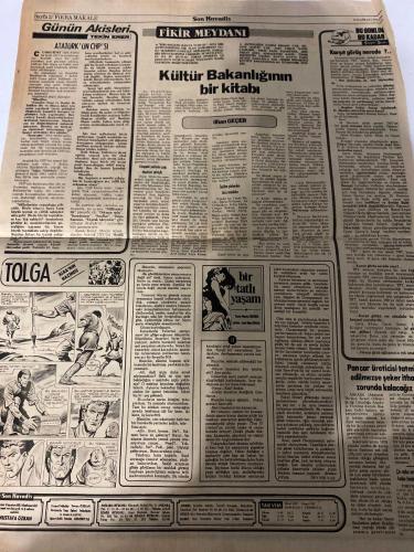 MİLLİYET GAZETESİ - DOĞUM GÜNÜ HEDİYESİ (TURKISH NEWSPAPPER) - 29 HAZİRAN 1979 - SADECE DÖRT SAYFADIR -Ataöv-Müezzinoğlu-Burhan Felek-Orhan Güner-Sami Kohen-Hamdi Özer-Atilla Onuk-Tekin Erer-İlhan Geçer-Mustafa Özkan-OPEC HAM PETROLE %35 ZAM YAPTI-Meclis’te tatilden önceki son toplantıda da çoğunluk olmadı-Müezzinoğlu Tüm ülkelerle işbirliğini amaçlıyoruz-Çay bahçesinde 2 patlama oldu 1 ölü 17 de yaralı var-GEMİDEN GEMİYE KAÇAKÇILIK-TURİZM PAHALILIK ve TATİL KENTLERİ-Taylar yetişirken acı-CHP Doğu’ya bir çivi çakmadı-Manisalılar evlerine kapandı-TRT’de rejim ve kanun dışı yayınlar had safhaya ulaştı-OPEC üyeleri ham petrole zam yaptı-Yapılan asılsız bomba ihbarları yüzünden millet sokağa dökülünce işler aksıyor-Bakırköy halkevi infilakına solcuların yanında bulunan bombanın patlaması yol açtı-Günün Akisleri-ATATÜRK’ÜN CHP’Sİ-Fikir Meydanı-Kültür Bakanlığının bir kitabı-Karşıt görüş nerede-TOLGA-bir tatlı yaşam-Pancar üreticisi tatmin edilmezse şeker ithali zorunda kalacağız