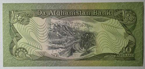 1979 Afganistan 10 Afghanis  Çil Kondisyonda Koleksiyonluk Yabancı Kağıt Para