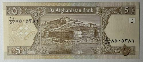2002 Afganistan 5 Afghani  Çil Kondisyonda Koleksiyonluk Yabancı Kağıt Para
