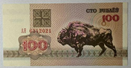 1992 Belarus 100 Ruble Çil Kondisyonda Koleksiyonluk Yabancı Kağıt Para