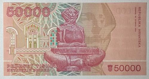 1993 Hırvatistan 50.000 Dinara Çil Kondisyonda Koleksiyonluk Yabancı Kağıt Para