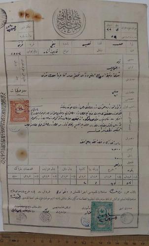 OSMANLI DÖNEMİ ÇOK NADİR FİSKAL PULLU ORİJİNAL TAPU SENEDİ ÇOK NADİRDİR PEK ÇIKMAZ H4LLL2