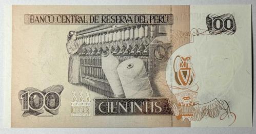 1987 Peru 100 İntis Çil Kondisyonda Koleksiyonluk Yabancı Kağıt Para