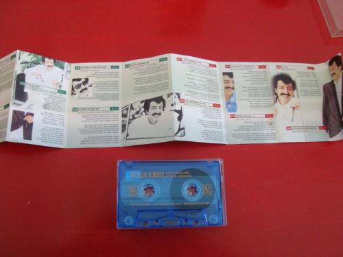 MÜSLÜM GÜRSES BİZ BABADAN BÖYLE GÖRDÜK KASET