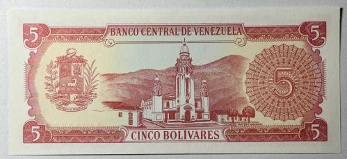1989 Venezuela 5 Bolivares  Çil Kondisyonda Koleksiyonluk Yabancı Kağıt Para
