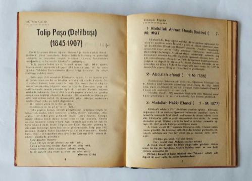 AKSU Aylık Kültür Dergisi, Ekim 1964 - Eylül 1965, Sayı: 1 - 12 [TAKIM]