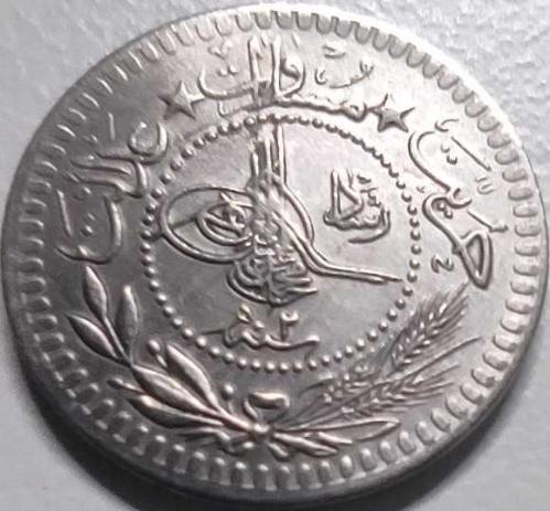 Osmanlı İmparatorluğu 1327/2 - 5 Para - Çil - V. Mehmet Reşad 2. Cülüs Nikel Para, Nadirlik 