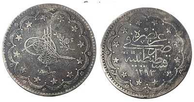 Osmanlı İmp. Abdülhamid 20 Kuruş 1293/1 Gümüş 24.06 gr