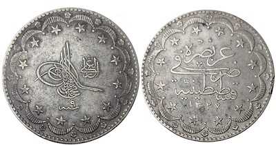 Osmanlı İmp. Reşad 20 Kuruş 1327/9 Gümüş 24.06 gr