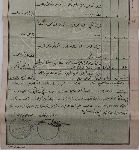 OSMANLI DÖNEMİ ÇOK NADİR AÇIK YEŞİL RENKLİ ORİJİNAL TAPU SENEDİ ÇOK NADİRDİR PEK ÇIKMAZ ÜÜÜ1A1