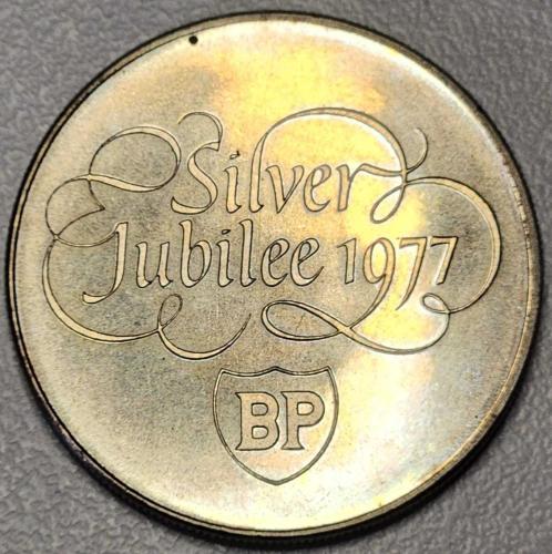 1977 - İNGİLTERE - BP Madalyonu    ( PLEKSİ KUTUSUNDA)  ( ÇİL )