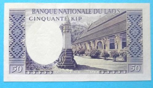 LAOS=1963  50 Kip  P-12   GÖNDERİLECEK ÜRÜNDÜR! (101871)