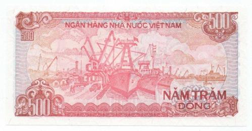 Vietnam 1988 Yılı 500 Dong çil