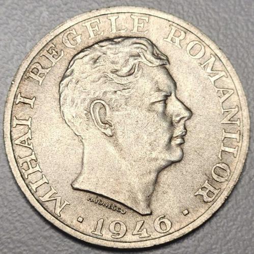 ( GÜMÜŞ ) 1946 - ROMANYA - 25000 Lei   ( ÇOK ÇOK TEMİZ )