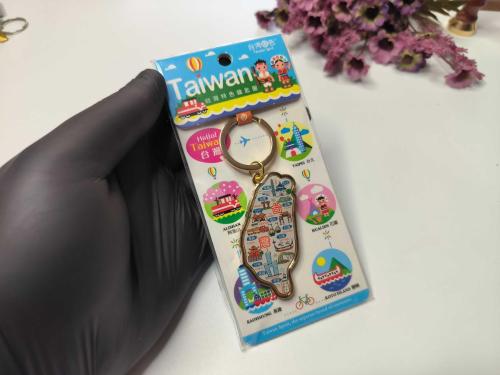 Tayvan Anahtarlık - Tayvan Bayraklı Harita Anahtarlık - Taiwan Anahtarlık -- 09