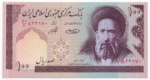 İran 2005 Yılı 100 Riyal çil