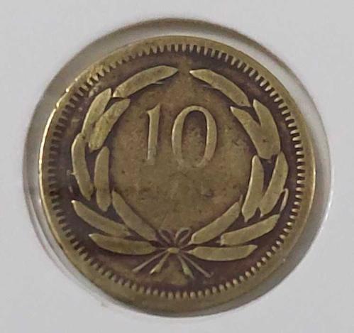 1956 10 KURUŞ ORİJİNAL MADENİ PARA S2YY1A NADİR