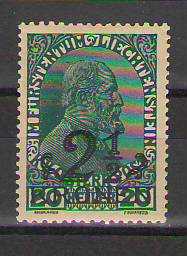 Liechtenstein 1918 Prens Johann II 60. hükümdarlık yılı - Sürşarjlı  - Şarniyerli