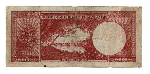 5.Emisyon 2..Tertip 10 Türk Lirası Seri K27 Temiz TCK10234