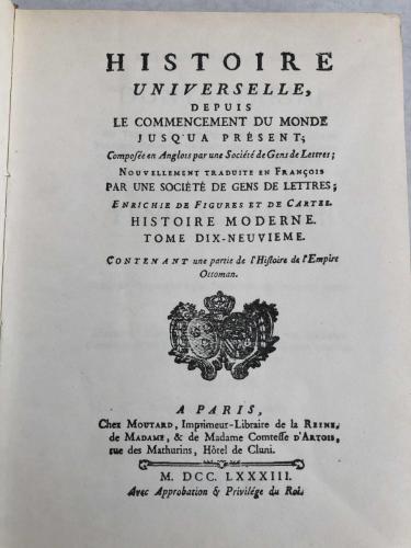 Osmanlı İmparatorluğu Tari̇hi̇ Başlangıcından 1566'ya Kadar (Havass)