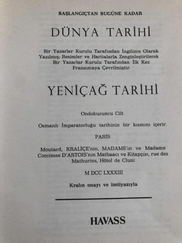 Osmanlı İmparatorluğu Tari̇hi̇ Başlangıcından 1566'ya Kadar (Havass)
