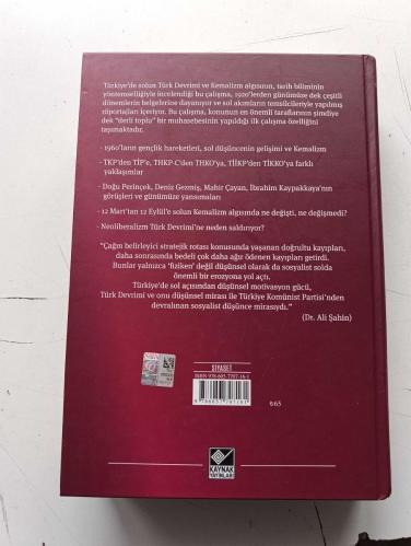 Solun Büyük Yol Ayrımı  Kemalizm, Atatürk, Türk Devrimi CİLTLİ ( ÇİF RAF 092 )