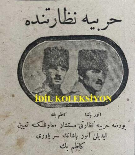 Osmanlıca Tasvir-i Efkar Gazetesi, Orijinal Dönem Basım, (Ottoman Newspaper) - 16 Ekim 1918 - Sayı: 2532 - Hicri: 10 Muharrem 1337 - Rumi: 16 Teşrin-i Evvel 1334 - Siyasiyat: 