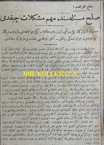 Osmanlıca Tasvir-i Efkar Gazetesi, Orijinal Dönem Basım, (Ottoman Newspaper) - 16 Ekim 1918 - Sayı: 2532 - Hicri: 10 Muharrem 1337 - Rumi: 16 Teşrin-i Evvel 1334 - Siyasiyat: 