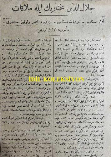 Osmanlıca Tasvir-i Efkar Gazetesi, Orijinal Dönem Basım, (Ottoman Newspaper) - 16 Ekim 1918 - Sayı: 2532 - Hicri: 10 Muharrem 1337 - Rumi: 16 Teşrin-i Evvel 1334 - Siyasiyat: 