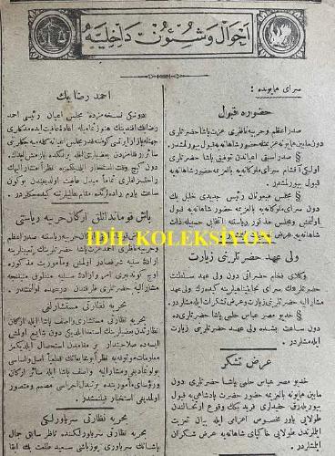 Osmanlıca Tasvir-i Efkar Gazetesi, Orijinal Dönem Basım, (Ottoman Newspaper) - 16 Ekim 1918 - Sayı: 2532 - Hicri: 10 Muharrem 1337 - Rumi: 16 Teşrin-i Evvel 1334 - Siyasiyat: 