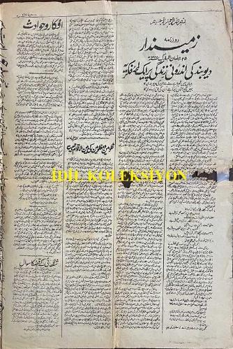 Pakistan Gazetesi, Zemindar, Orijinal Dönem Basım, (Urdu Newspaper) - 30 Mart 1932 - Sayı: 20 - Diyubend'in İç Dünyasına (Maneviyatına) Dair Düşündürücü Bir Bakış - Mahkûmların ve Mazlumların Uluslararası CemiyetiMilletler Cemiyeti'nin (Cemiyet-i Akvam) Kuruluşu, Beyaz, Kırmızı, Sarı, Batılı, Doğulu, Güney ve Kuzeyli Tüm Ulusların Eşit Ortaklar Olarak Yer Alacağı ve Gelecekteki Küresel Yönetim İlkelerinin, Doğunun Batıya, Batının Doğuya ya da Siyahın Beyaza ve Hükümetin Yönetilenlere Karşı Hiçbir Üstünlüğü Kalmayacak Şekilde Belirleneceği Düşüncesiyle Gerçekleştirilmiştir - Afkâr u Havâdis (Düşünceler ve Olaylar) İngilizler Gerçekte Çok Büyük Zalimlerdir. Mahatma Gandhi de Onların Hükümetini 'Şeytani Hükümet' Olarak Nitelendirmiştir. Ve Sebepsiz Yere Öyle Söylememiştir. Bu Zavallı Günahsızlara Yapılan Zulümler, Eski Firavunların Zulmünü Bile Geride Bırakmıştır