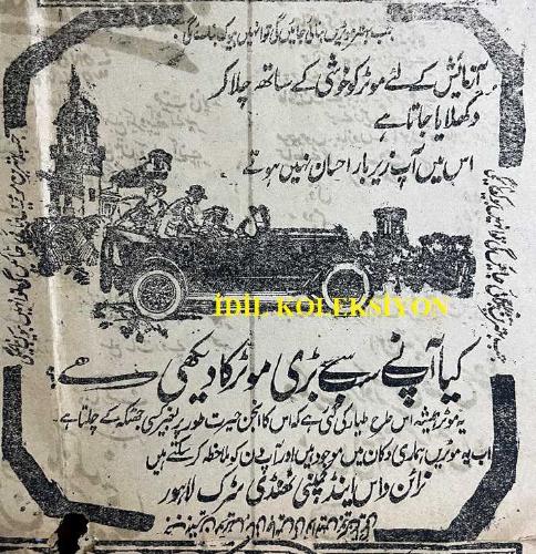 Pakistan Gazetesi, Zemindar, Orijinal Dönem Basım, (Urdu Newspaper) - 30 Mart 1932 - Sayı: 20 - Diyubend'in İç Dünyasına (Maneviyatına) Dair Düşündürücü Bir Bakış - Mahkûmların ve Mazlumların Uluslararası CemiyetiMilletler Cemiyeti'nin (Cemiyet-i Akvam) Kuruluşu, Beyaz, Kırmızı, Sarı, Batılı, Doğulu, Güney ve Kuzeyli Tüm Ulusların Eşit Ortaklar Olarak Yer Alacağı ve Gelecekteki Küresel Yönetim İlkelerinin, Doğunun Batıya, Batının Doğuya ya da Siyahın Beyaza ve Hükümetin Yönetilenlere Karşı Hiçbir Üstünlüğü Kalmayacak Şekilde Belirleneceği Düşüncesiyle Gerçekleştirilmiştir - Afkâr u Havâdis (Düşünceler ve Olaylar) İngilizler Gerçekte Çok Büyük Zalimlerdir. Mahatma Gandhi de Onların Hükümetini 'Şeytani Hükümet' Olarak Nitelendirmiştir. Ve Sebepsiz Yere Öyle Söylememiştir. Bu Zavallı Günahsızlara Yapılan Zulümler, Eski Firavunların Zulmünü Bile Geride Bırakmıştır