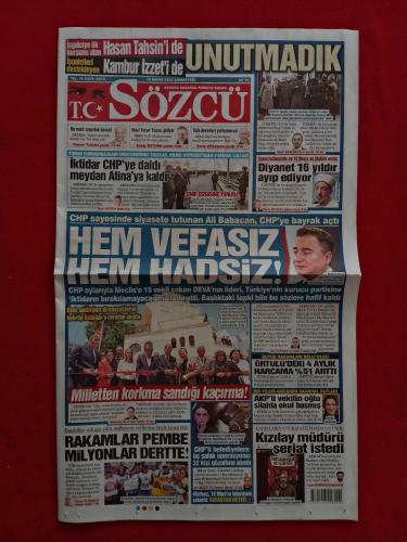 4 Sene Üst Üste Şampiyon Galatasaray, Çaykur Rizespor 2-2 Beşiktaş - 16 Mayıs 2026 - Sözcü Gazetesi - Tam Gazete