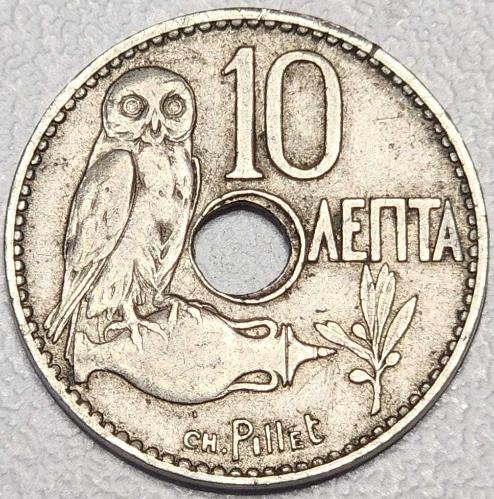 1912 - YUNANİSTAN - 10 Lepta    ( ÇOK TEMİZ )