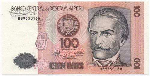 Peru 1987 Yılı 100 Inti Çil
