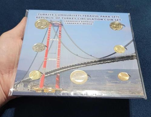 Çanakkale Köprüsü 2023 yılı Tedavül Hatıra Para Seti