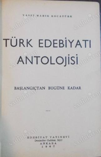 Türk Edebiyatı Antolojisi