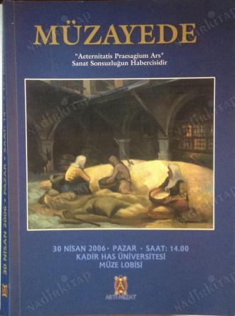 Artı Mezat Kadir Has Üniversitesi - Müze Lobisi
