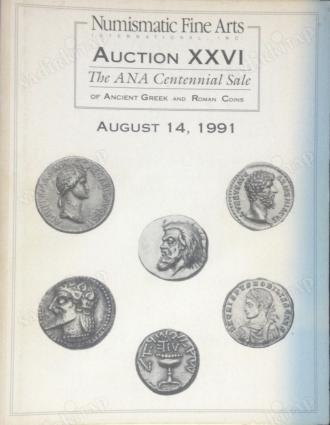 Numismatica Ars Classica Auction (6 Adet lot)
