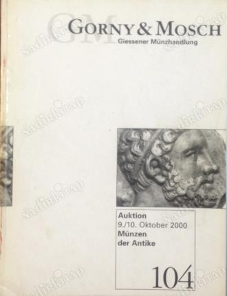 Gorny & Mosch. Giessener Münzhandlung. Auktion (Lot 14 adet)