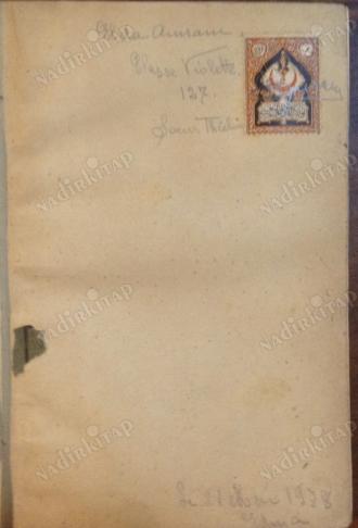 Histoire de france et notions d'histoire generale de 1852 A 1920